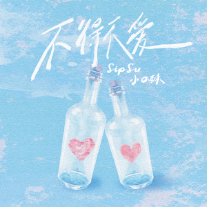 kagneylinn无套猛片
