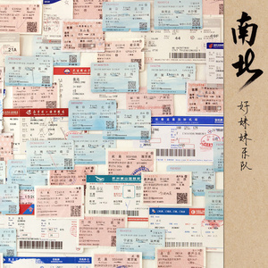 kagneylinn无套猛片
