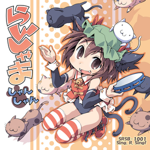 kagneylinn无套猛片
