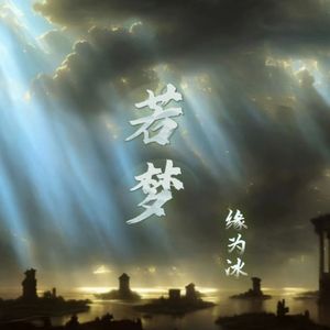 kagneylinn无套猛片
