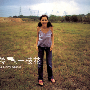 kagneylinn无套猛片
