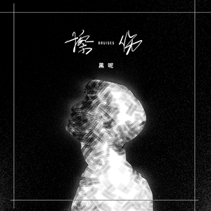 kagneylinn无套猛片
