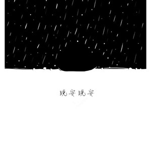 kagneylinn无套猛片
