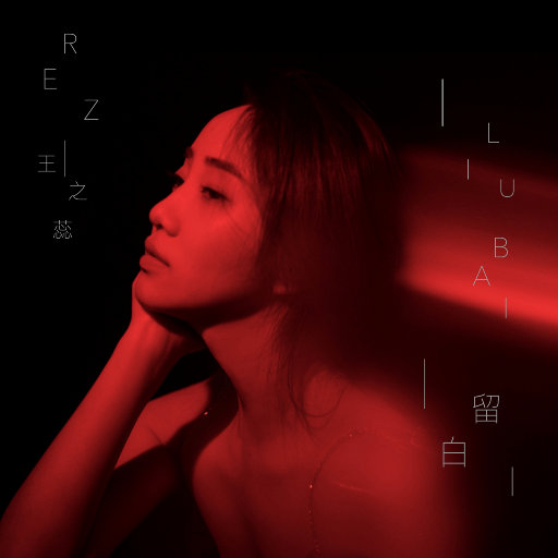 kagneylinn无套猛片
